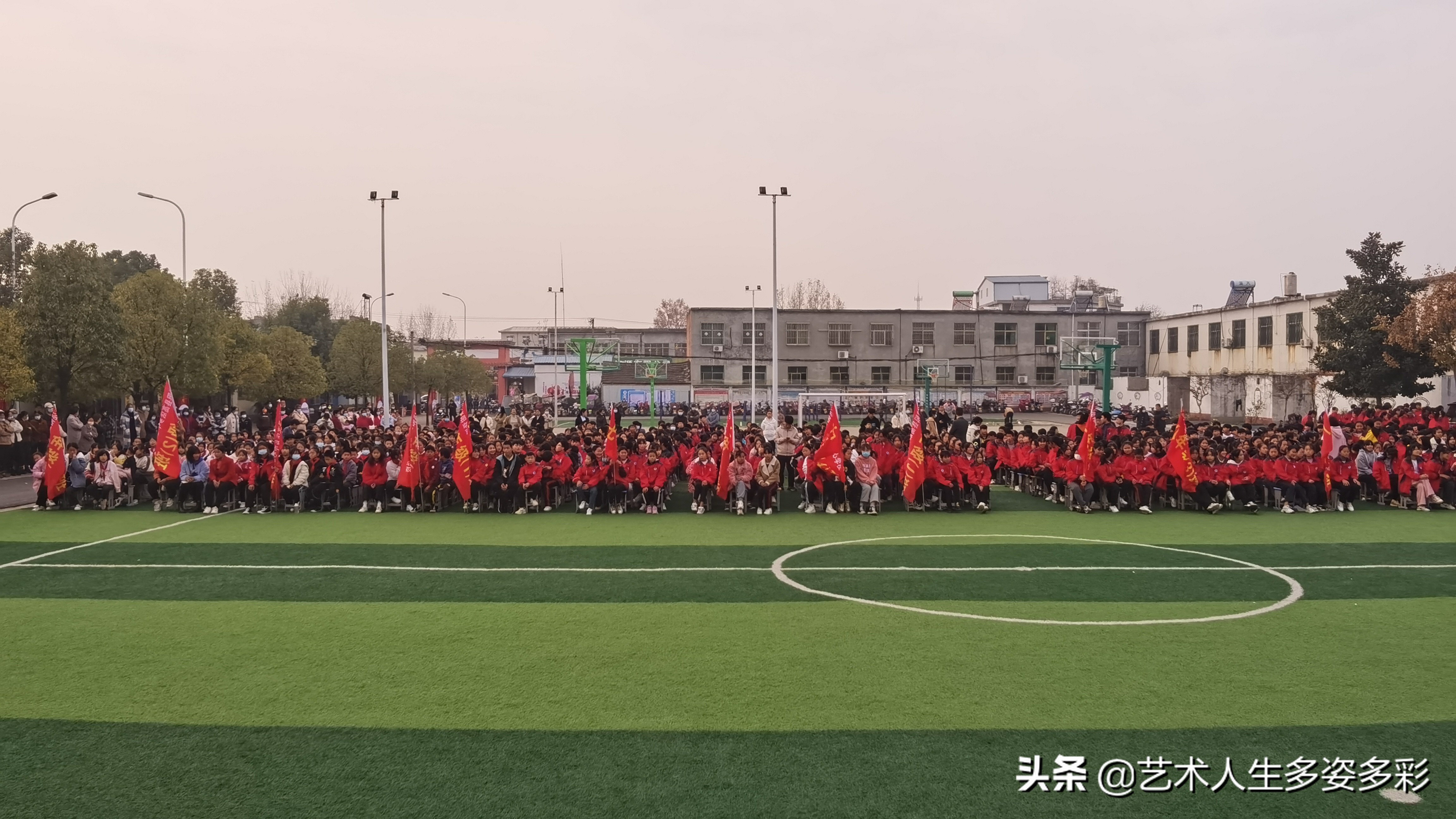 高埗镇中心小学队形队列比赛,北舞渡中心学校队列队形比赛