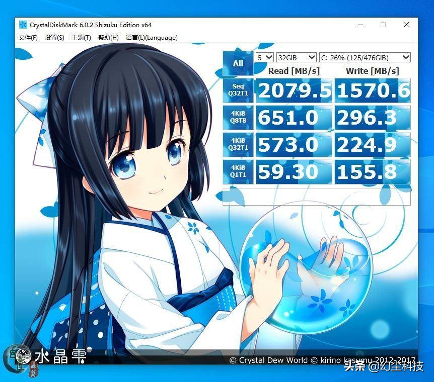 温度低的ssd,ssd85度怎么降温