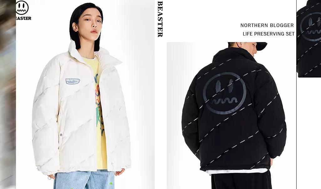 羽绒服双11促销方案,双11必买清单羽绒服