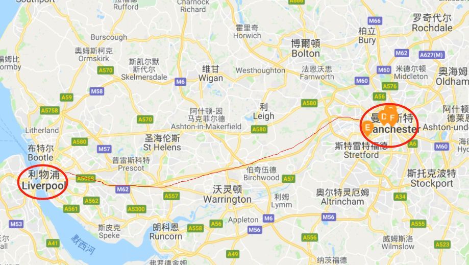 英超双红会历史,英超恩怨情仇史