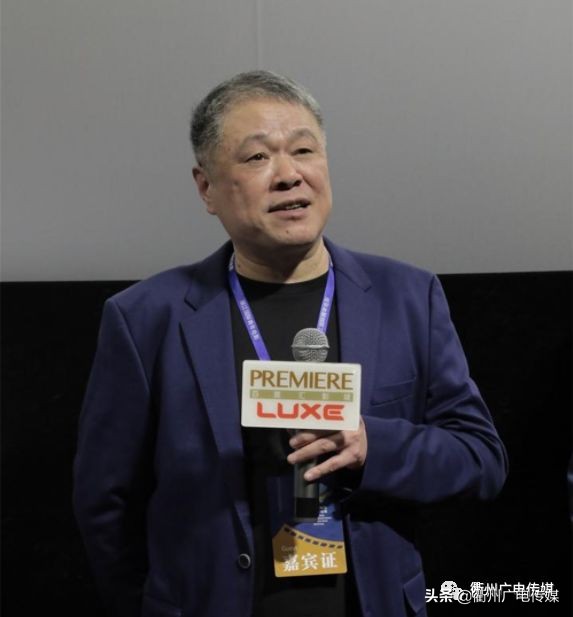 衢产电影《台阶》昨晚在杭首映!一起走近影片背后的故事……