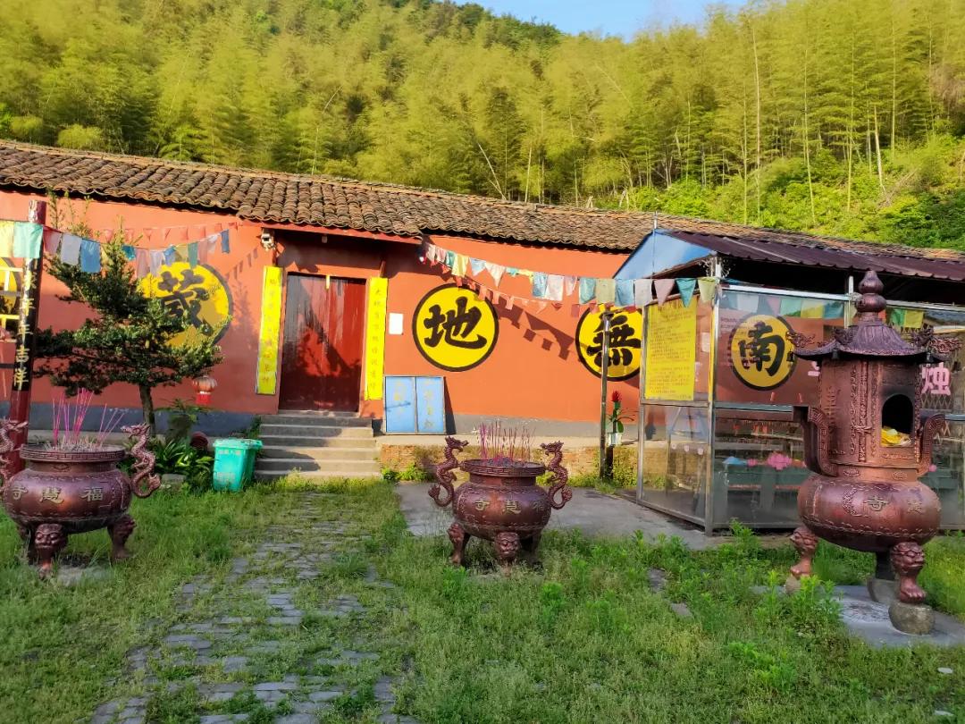衢州乌石山福慧禅寺,乌石山福慧禅寺
