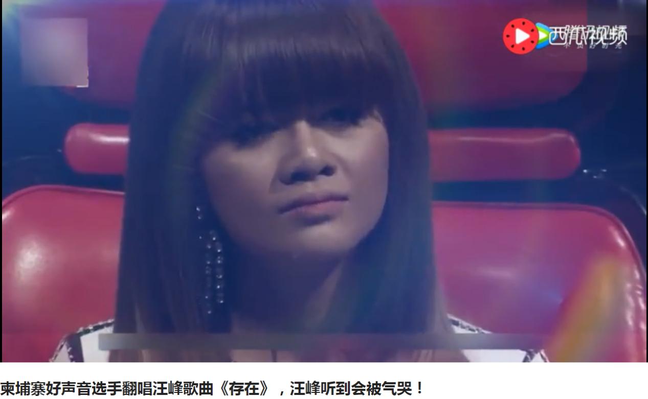 采访老外最喜欢的中国歌曲,央视评价汪峰