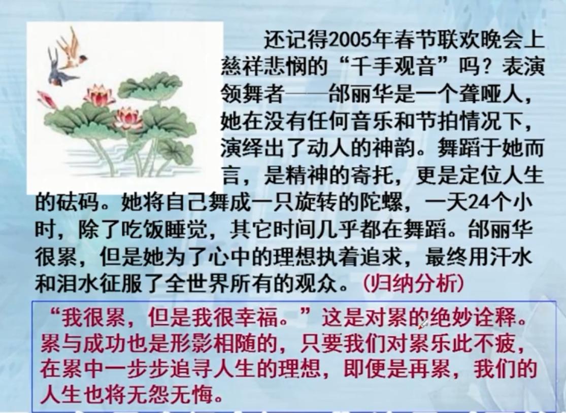 议论文作文写作技巧十大顺口溜,议论文写作技巧指南书