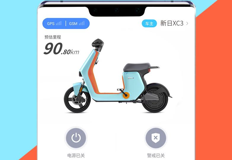 电动自行车小牛和雅迪怎么选,雅迪新国标入门电动自行车推荐