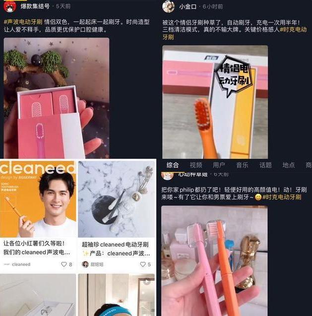 李沁以前采访,李沁被误解的真实故事