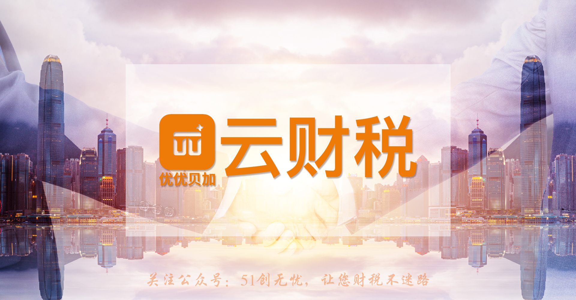 增值税最新政策内容解读,增值税下调会是4月1号吗