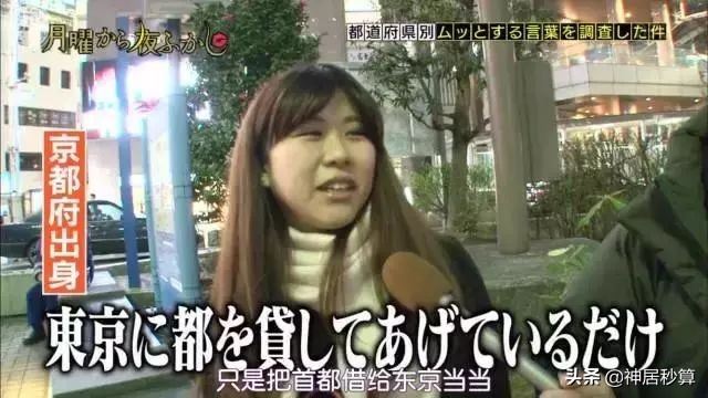 我凌乱了,日本大阪目前的情况怎样