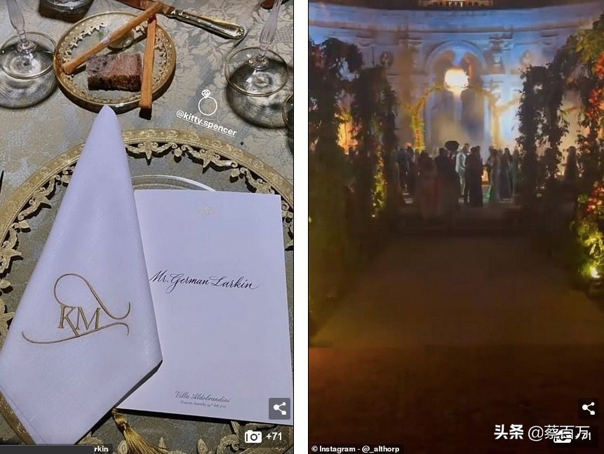 戴妃第一任老婆,59岁的戴妃近照