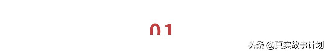 帮女性挑选、佩戴义乳的男性，帮助顾客接受自己，“挺胸做人”