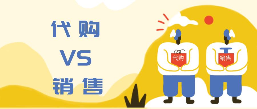 网购的消费者权益案例,消费者应该怎么处理网购纠纷