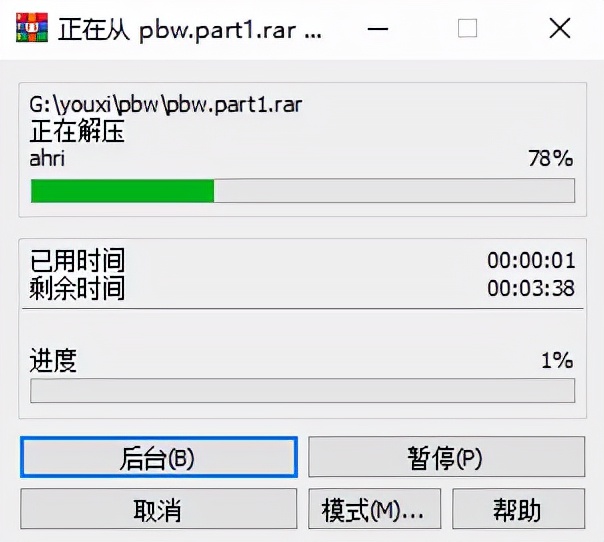 英雄联盟破败王者传奇switch,破败王者英雄联盟传奇steam