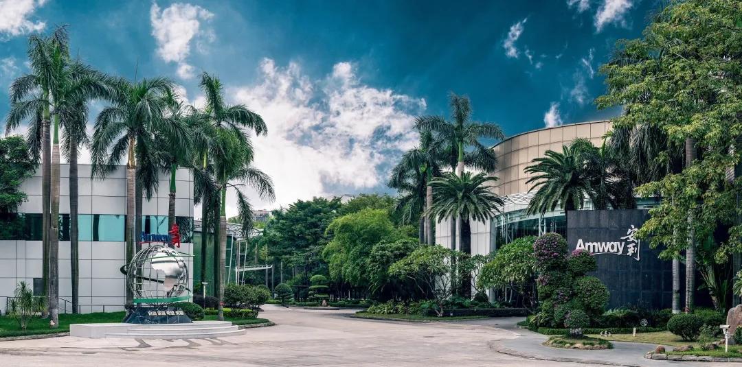 扒一扒安利,扒一扒安利这些年