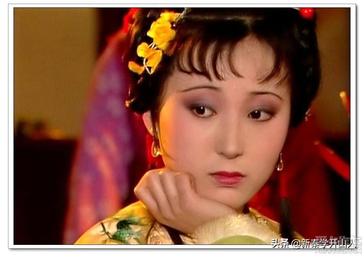 黛玉和宝玉祭文,宝玉为黛玉写祭文了吗