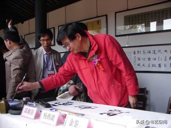 80个硬笔书法欣赏,现代80位书法名家作品欣赏