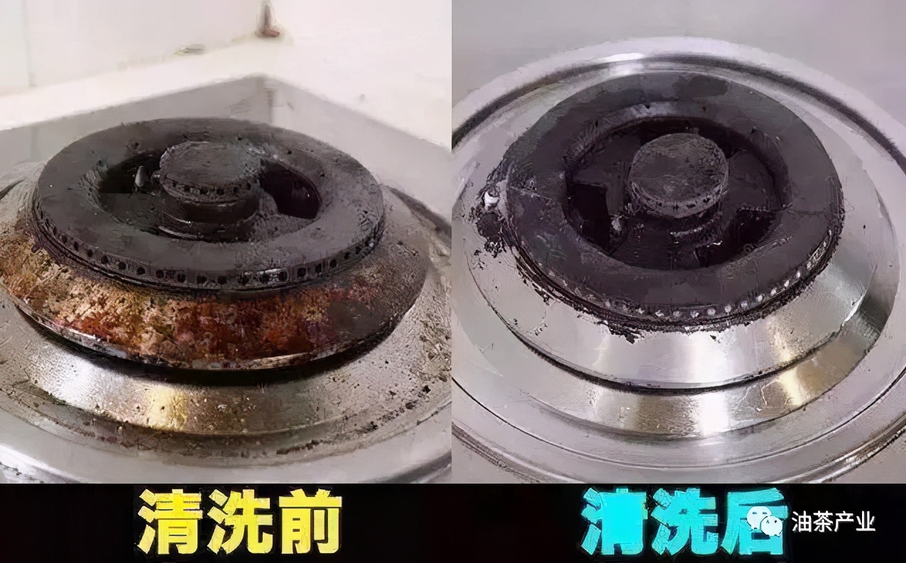 不锈钢煤气灶生锈怎么处理,不锈钢餐具烧黑了怎么处理