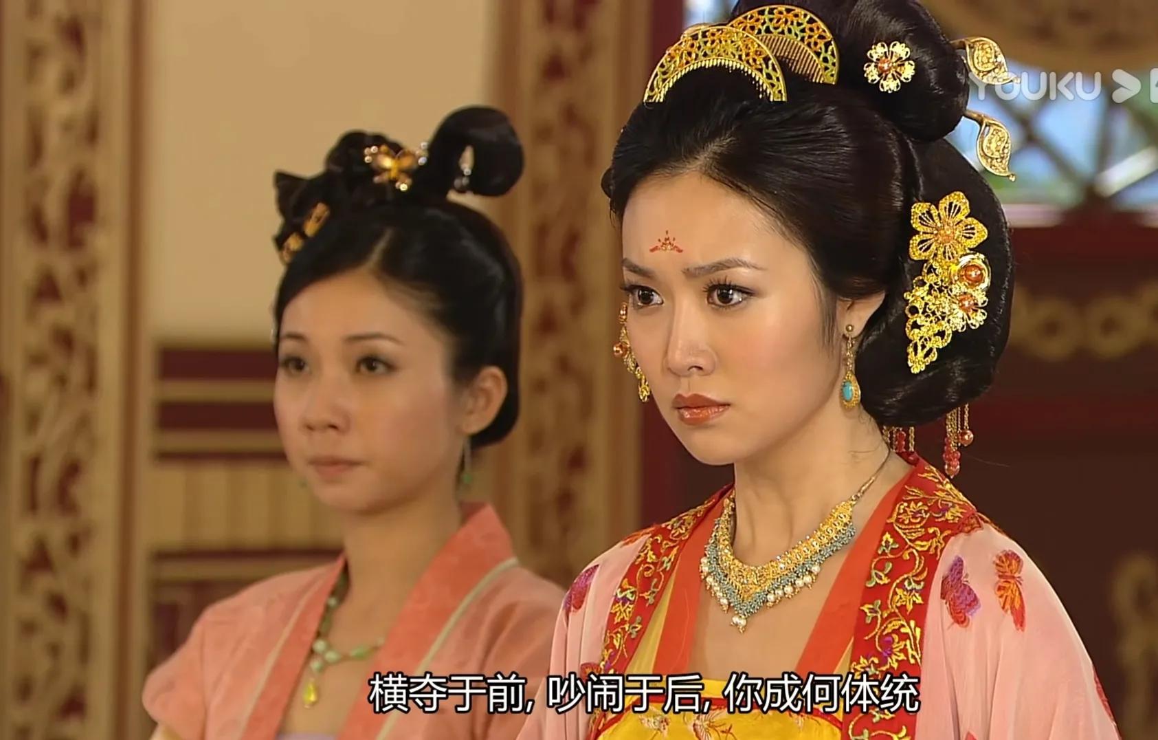 宫心计贵妃出场,宫心计王贵妃守陵