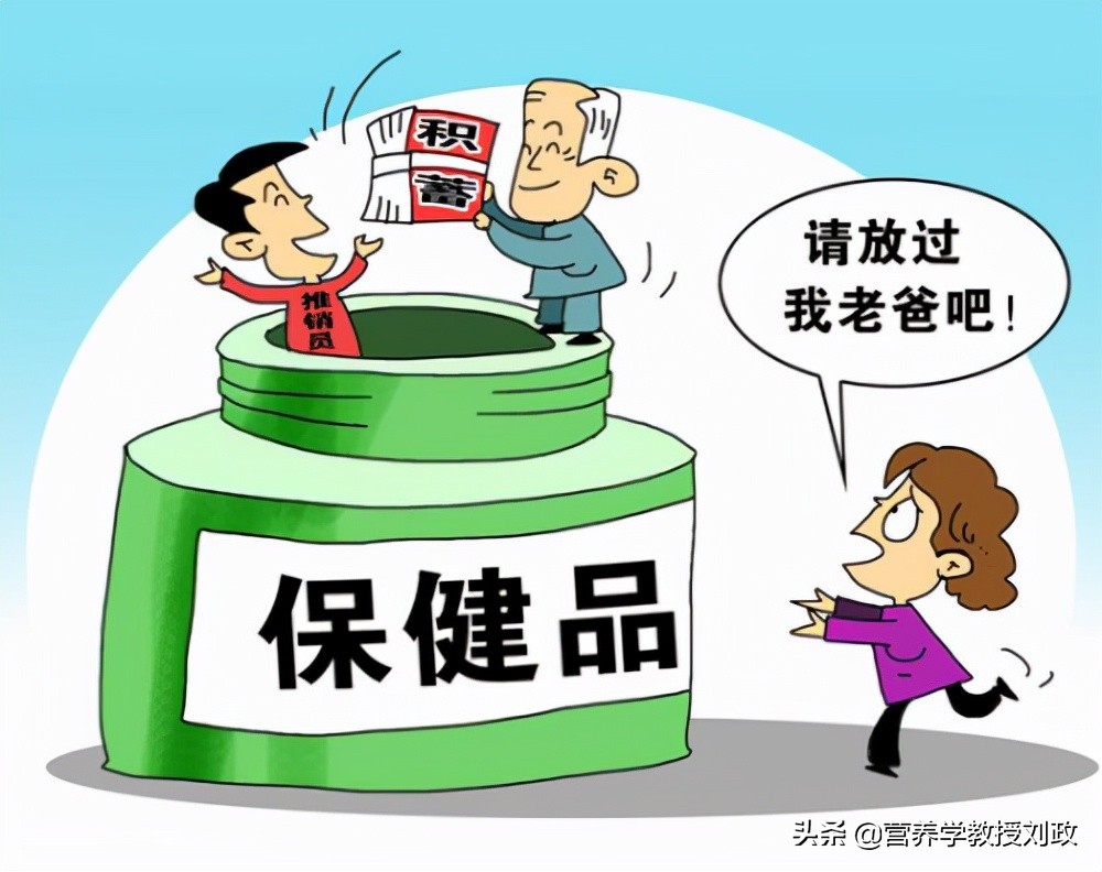 改善睡眠保健品注意事项选择依据,国家认可的保健品改善睡眠