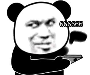 透明文字动态表情包,高清版动态表情