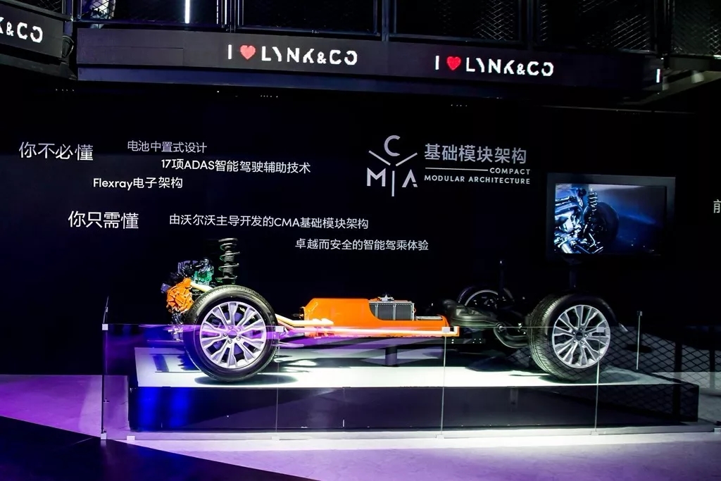 吉利和领克的cma平台区别,cma平台下的吉利和领克安全性