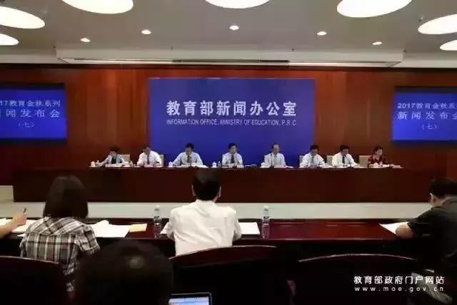 “裸贷”魔爪伸向女大学生!女孩:为了买新手机!