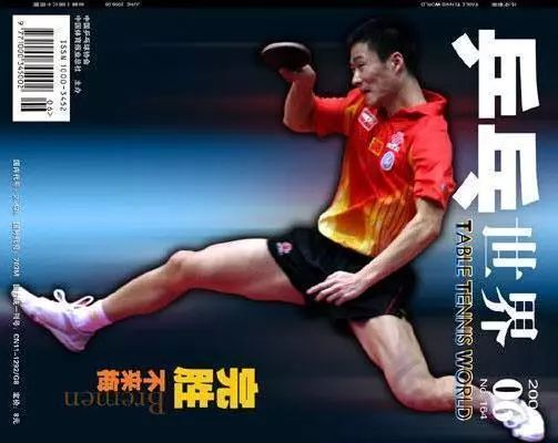 王励勤上海乒乓球,王励勤和孔令辉交手记录