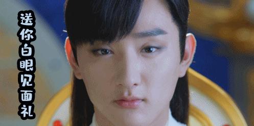 xxj式争风吃醋，两个大男人还能再沙雕点儿吗