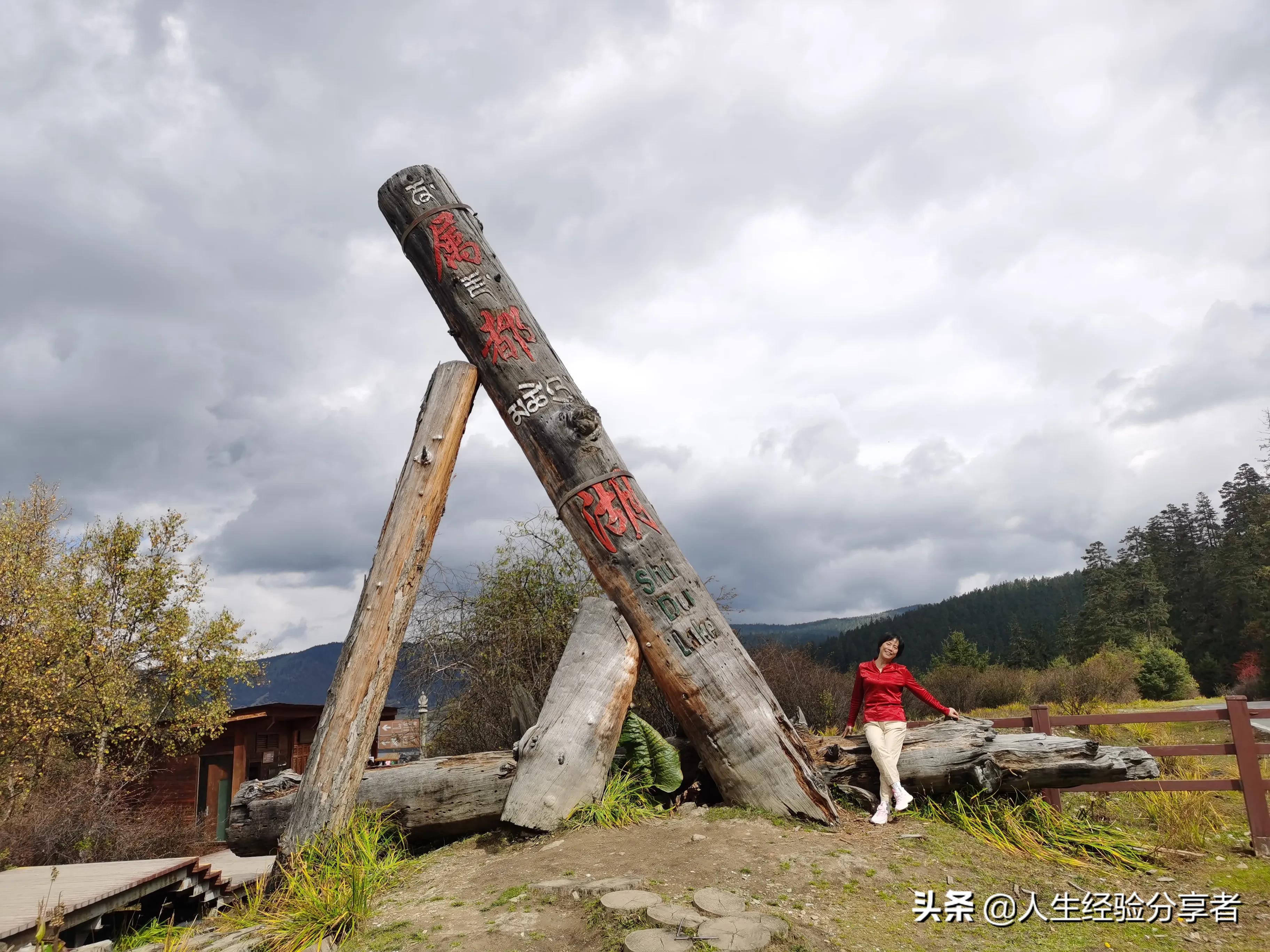 香格里拉一日游跟团游,香格里拉独克宗古城游记