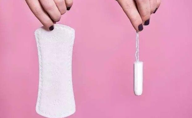卫生棉条的好处及坏处,卫生棉条会引起炎症吗