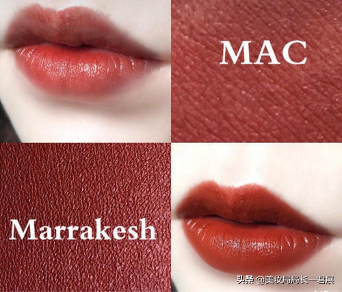 兰蔻168口红适合黄黑皮吗,兰蔻168黄皮试色