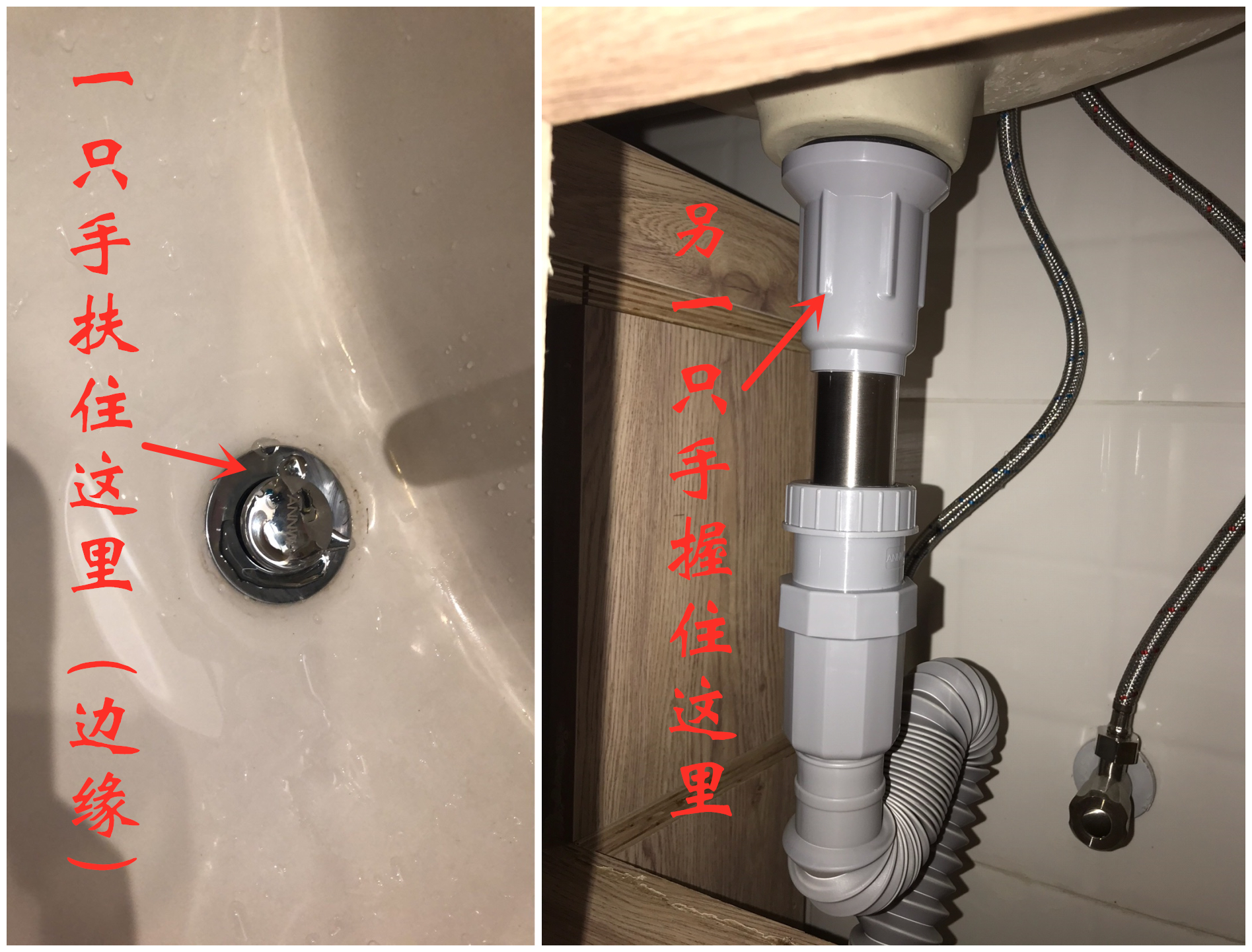 厨房厕所水槽总是堵塞,厨房洗手盆水槽堵塞