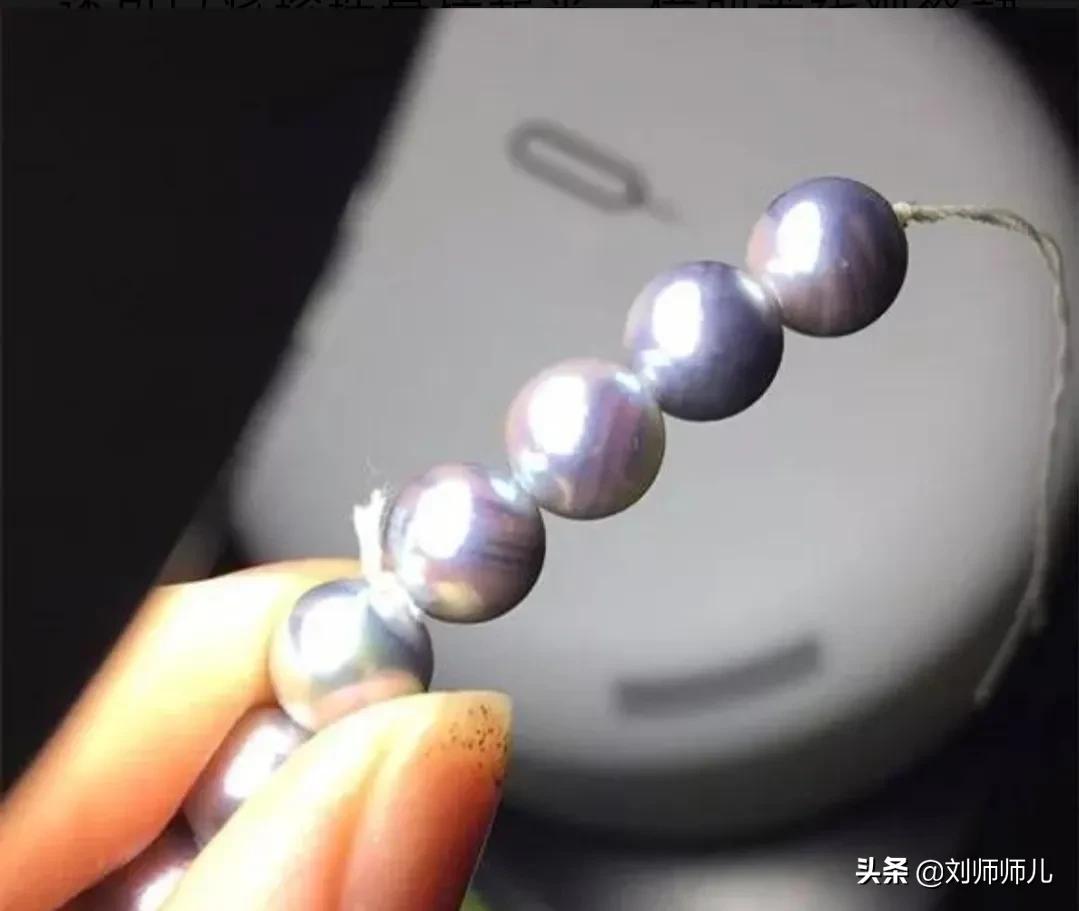 鉴别珍珠和仿珍珠的两种简易方法,天然珍珠和仿制珍珠的区别