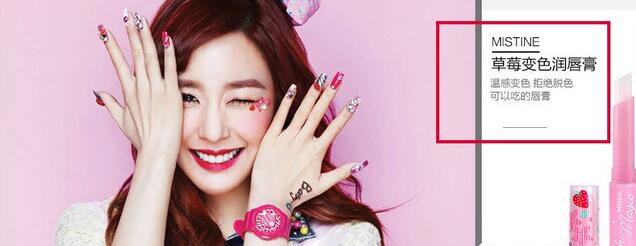 泰国旅游购物骗局大揭秘,泰国化妆品购物必买清单视频