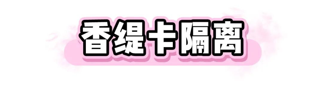 怎么判断天猫旗舰店的真假,怎么辨别天猫正品假货