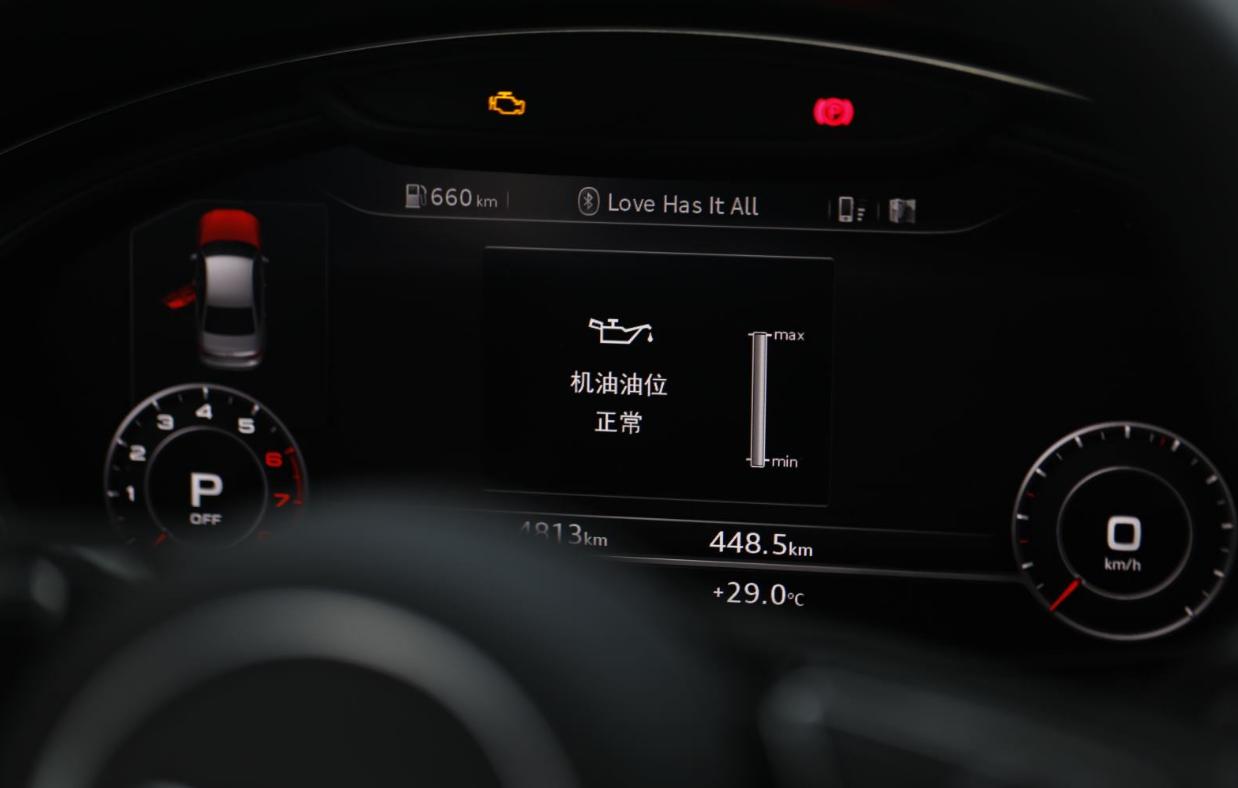 加了壳牌机油的感受,壳牌喜力法拉利70年合作伙伴