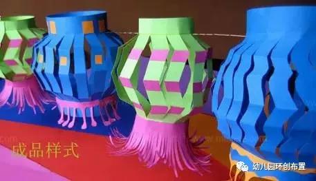 手工做灯笼六年级庆祝元旦灯笼,幼儿园元旦手工小灯笼制作方法
