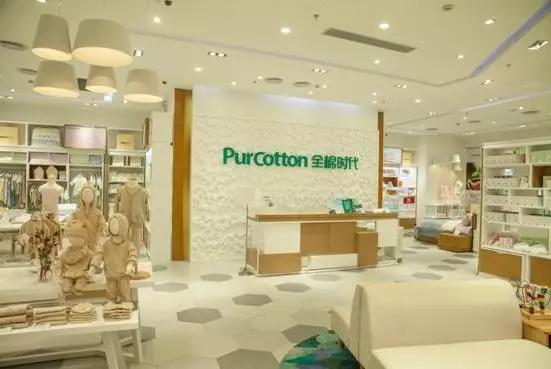 从亏损2亿到年销30亿，全棉时代崛起的背后有哪些秘密？