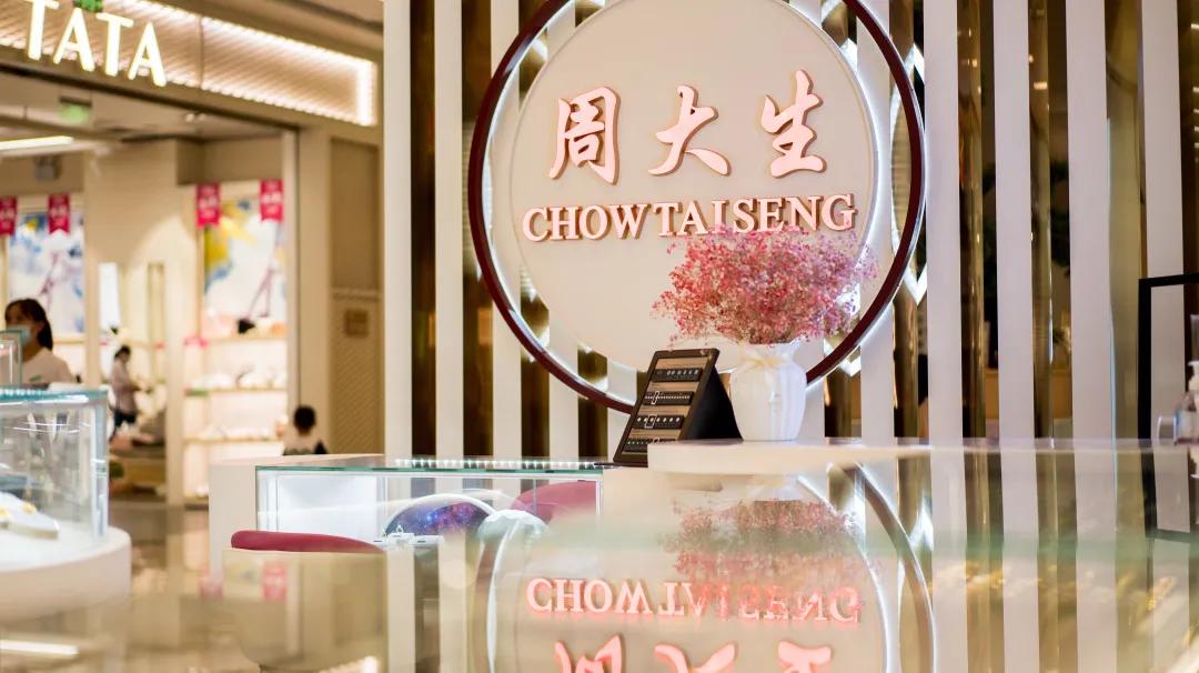 还在坐等618？你的姐妹已经在凯德广场御锦城血拼了喂