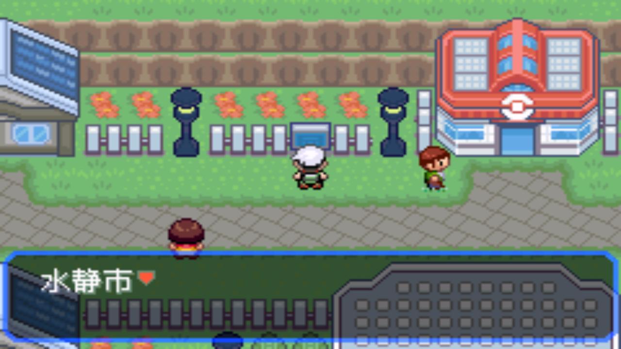 口袋妖怪之究极绿宝石四解说,口袋妖怪究极绿宝石4完全攻略