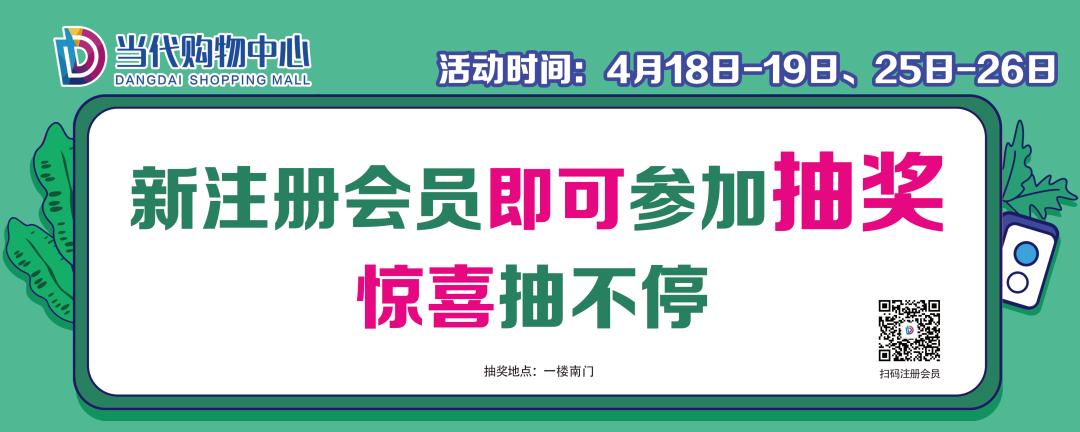 周末亲子美食制作,西安亲子diy手工创意店