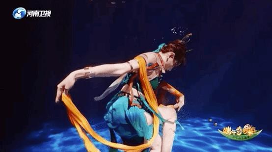 河南卫视杀疯了，《洛神水赋》火遍国内外！华春莹都被圈粉