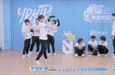 *制抵**升级！辱华品牌全打码，多档综艺集体行动，满屏行走的马赛克