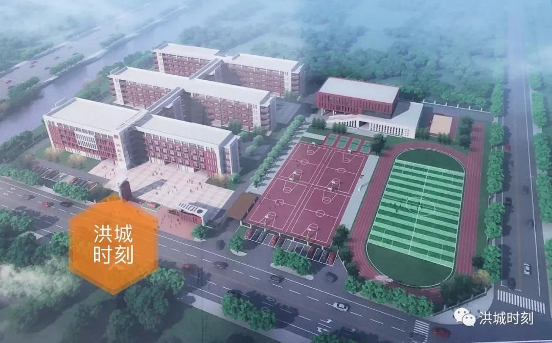 象湖滨江新学校,新建洪州学校象湖滨江