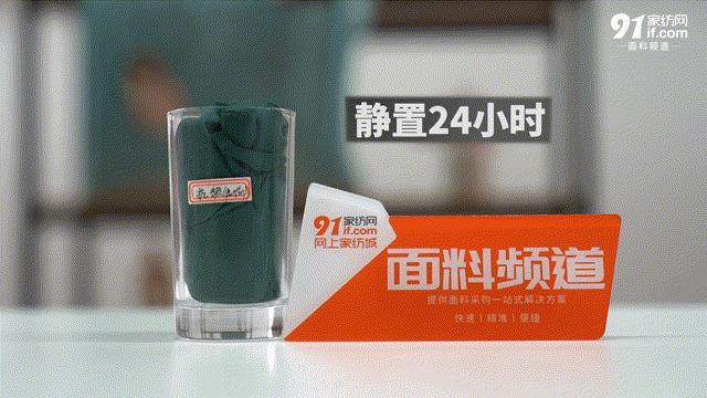 家纺夏季乳胶凉席,家纺的乳胶凉席怎么样