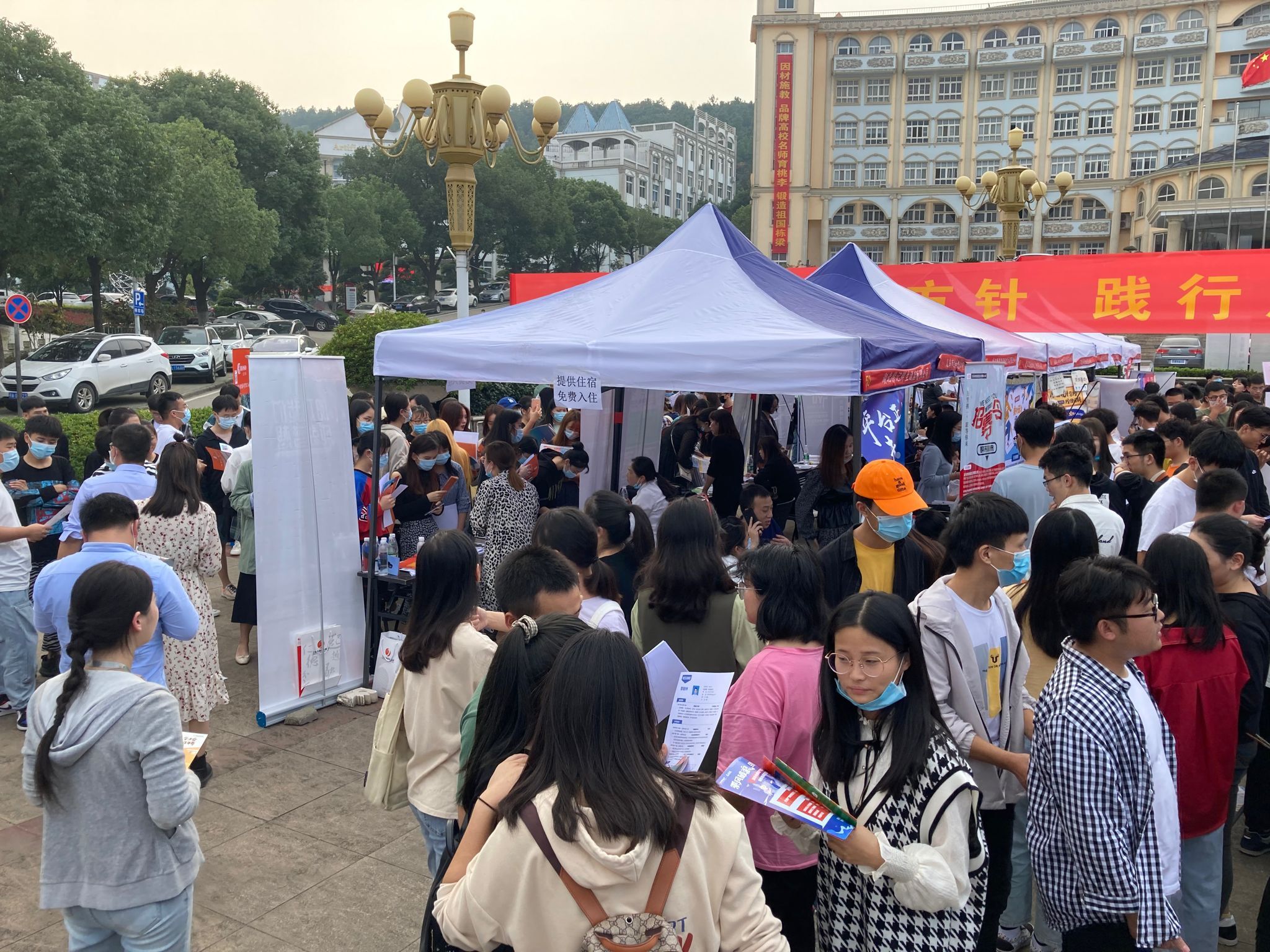 武汉面向23届高校毕业生招聘会,武汉高校毕业生招聘