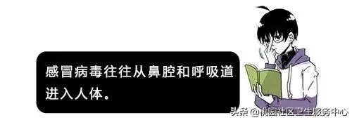 感冒了还能锻炼吗,感冒了还能打疫苗吗