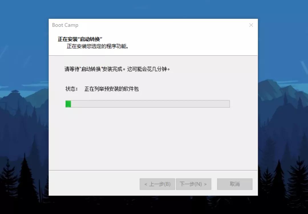 把windows系统装进u盘里,把windows系统装进文件夹里