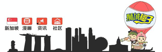 新加坡大型购物商场,新加坡购物一览表