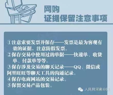 吃破壁灵芝孢子粉拉肚子正常吗,喝灵芝孢子粉拉肚子是什么原因