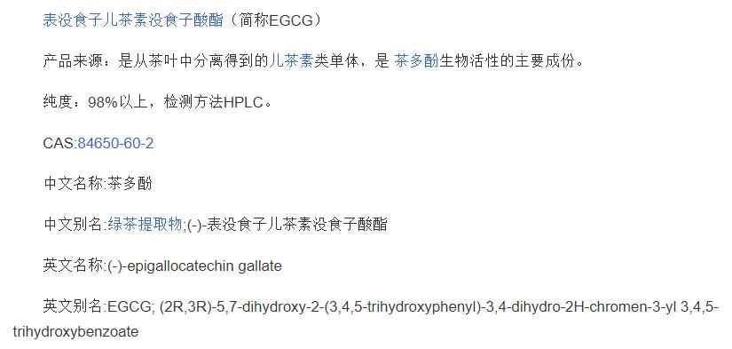 爱喝茶的人，容易患癌？医生辟谣：茶叶不“害人”，但2种茶别喝